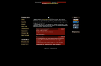 Warlord Online - Screenshot Browser Game