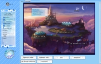 World of Eien - Screenshot Play by Chat