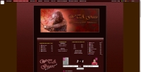 WTA Guess - Screenshot Play by Forum