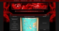XXI - Il Mondo Senza Nome - Screenshot Play by Forum
