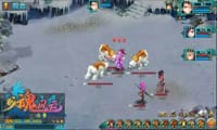 Zhanshen - Screenshot Fantasy Orientale
